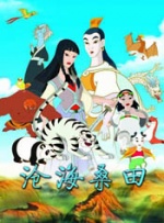 比基尼模特的现场秀